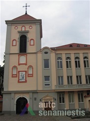 Priekinis fasadas. 2006 m., V. Petrulio nuotr.