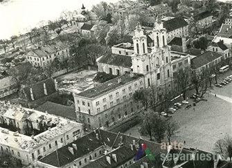 Kvartalo vaizdas iš oro sovietmečiu. R. Požerskio nuotr., iš KTU ASI archyvo.