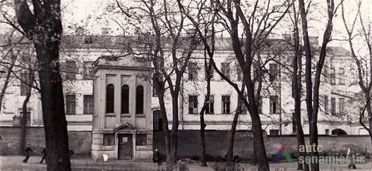 Kauno miesto siena. Nuotr. aut. nežinomas, apie 1954 m., KTU ASI archyvas.