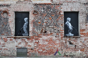 Detail of exterior. Photo by V. Petrulis, 2014.